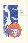 Vintage Journal Valentina Tereshova, Female Cosmonaut By Found Image Press (Producer) Cover Image