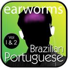 Rapid Brazilian Portuguese, Vols. 1 & 2 Lib/E Cover Image