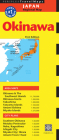 Okinawa Travel Map First Edition By Periplus Editors (Editor) Cover Image