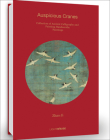 Zhao Ji: Auspicious Cranes: Collection of Ancient Calligraphy and Painting Handscrolls: Painting Cover Image