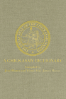 A Chickasaw Dictionary By Vinne May Humes, Jesse Humes (With) Cover Image
