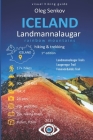 ICELAND, Landmannalaugar Rainbow Mountains, Hiking & Trekking: Visual Hiking Guide By Oleg Senkov Cover Image