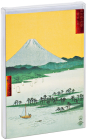 Hiroshige Big Notecard Set By Utagawa Hiroshige Cover Image