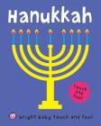 Bright Baby Touch and Feel Hanukkah By Roger Priddy Cover Image