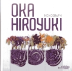 Oka Hiroyuko Monograph By Hideyuki Niwa Cover Image