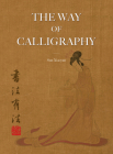 The Way of Calligraphy Cover Image