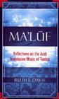 Ma'luf: Reflections on the Arab Andalusian Music of Tunisia By Ruth F. Davis Cover Image