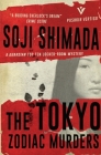 The Tokyo Zodiac Murders (Pushkin Vertigo #4) By Soji Shimada, Ross Mackenzie (Translated by), Shika Mackenzie (Translated by) Cover Image