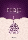 Fiqh - According to The Shafii school of Islamic Law (Vol.1) [Islamic Jurisprudence]: Islamic Studies Textbook By Hasan Serhat Yeter, Ummah Reads (Prepared by) Cover Image