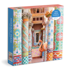 Mosaic Hall 500 Pc Puzzle By Galison, Erin Summer (By (photographer)) Cover Image