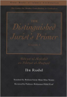 The Distinguished Jurist's Primer: Bidayat al-Mujtahid wa Nihayat al-Muqtasid By Ibn Rushd, Imran Ahsan Khan Nyazee (Translator) Cover Image