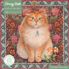 Adult Jigsaw Puzzle Lesley Anne Ivory: Blossom: 1000-piece Jigsaw Puzzles By Flame Tree Studio (Created by) Cover Image