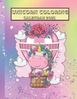 Unicorn Coloring Calendar 2021: 12 Monthly Wall Calendar, monthly color page With an Extra Coloring Pages Cover Image