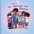 Kepa Er Qímiào de Zhìzuò By Tejumade A. D. Ogunmokun Cover Image