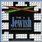 The Jewish Crossword By Hill Street Press, Michael Isaacs (Editor) Cover Image