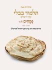 Koren Talmud Bavli V4a: Pesahim, Daf 2a-21a, Noe Color Pb, H/E Cover Image