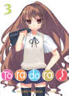 Toradora! (Light Novel) Vol. 3 By Yuyuko Takemiya Cover Image