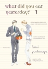 What Did You Eat Yesterday?, Volume 1 Cover Image