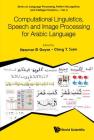 Computation Linguistics, Speech and Image Process Arabic Cover Image