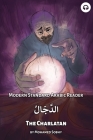The Charlatan: Modern Standard Arabic Reader By Mohamed Sobhy, Matthew Aldrich Cover Image