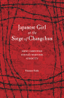 Japanese Girl at the Siege of Changchun: How I Survived China's Wartime Atrocity Cover Image