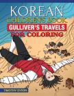 Korean Children's Book: Gulliver's Travels for Coloring Cover Image