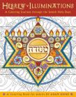 Hebrew Illuminations Color Bk Cover Image