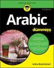 Arabic for Dummies Cover Image