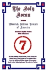 Holy Koran of the Moorish Science Temple of America Standard English Version By Sheik Way-El Cover Image