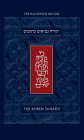 The Koren Tanakh, Magerman Edition By Jonathan Sacks Cover Image