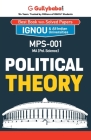 MPS-01 Political Theory By Panel Gullybaba Com Cover Image