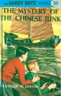 Hardy Boys 39: The Mystery of the Chinese Junk (The Hardy Boys #39) Cover Image