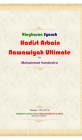 Ringkasan Syarah Hadits Arbain Nawawiyah Ultimate Hardcover Version By Muhammad Vandestra Cover Image