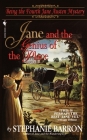 Jane and the Genius of the Place: Being the Fourth Jane Austen Mystery (Being A Jane Austen Mystery #4) By Stephanie Barron Cover Image