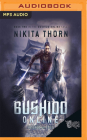 Bushido Online: Friends and Foes By Nikita Thorn, Christian Rummel (Read by) Cover Image
