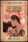 The Chinese Nail Murders: A Judge Dee Detective Story By Robert Van Gulik Cover Image