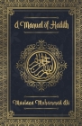 A Manual of Hadith By Maulana Muhammad Cover Image