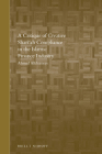 A Critique of Creative Shari'ah Compliance in the Islamic Finance Industry (Brill's Arab and Islamic Laws #11) Cover Image