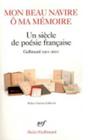 Mon Beau Navire O Ma Me (Poesie/Gallimard) By Gall Collectifs Cover Image