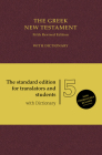 Greek New Testament-FL By Barclay M. Newman (Editor), Florian Voss (Editor) Cover Image
