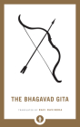 The Bhagavad Gita (Shambhala Pocket Library #26) Cover Image