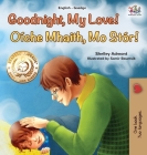 Goodnight, My Love! (English Irish Bilingual Book for Kids) Cover Image