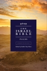 The Israel Bible - Psalms Cover Image