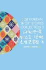 Best Korean Short Stories Collection 3 Cover Image