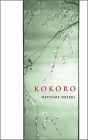 Kokoro (Dover Books on Literature & Drama) Cover Image