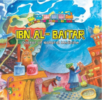Ibn Al-Baitar: Doctor of Natural Medicine By Ahmed Imam Cover Image