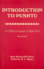 Introduction to Pushtu: An Official Language of Afghanistan Cover Image