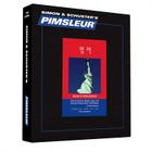 Pimsleur English for Korean Speakers Level 1 CD: Learn to Speak and Understand English for Korean with Pimsleur Language Programs (Comprehensive #1) Cover Image