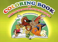 Coloring Book: For Stories of the Prophets in the Holy Quran Cover Image