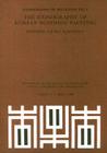 The Iconography of Korean Buddhist Painting (Iconography of Religions #9) Cover Image